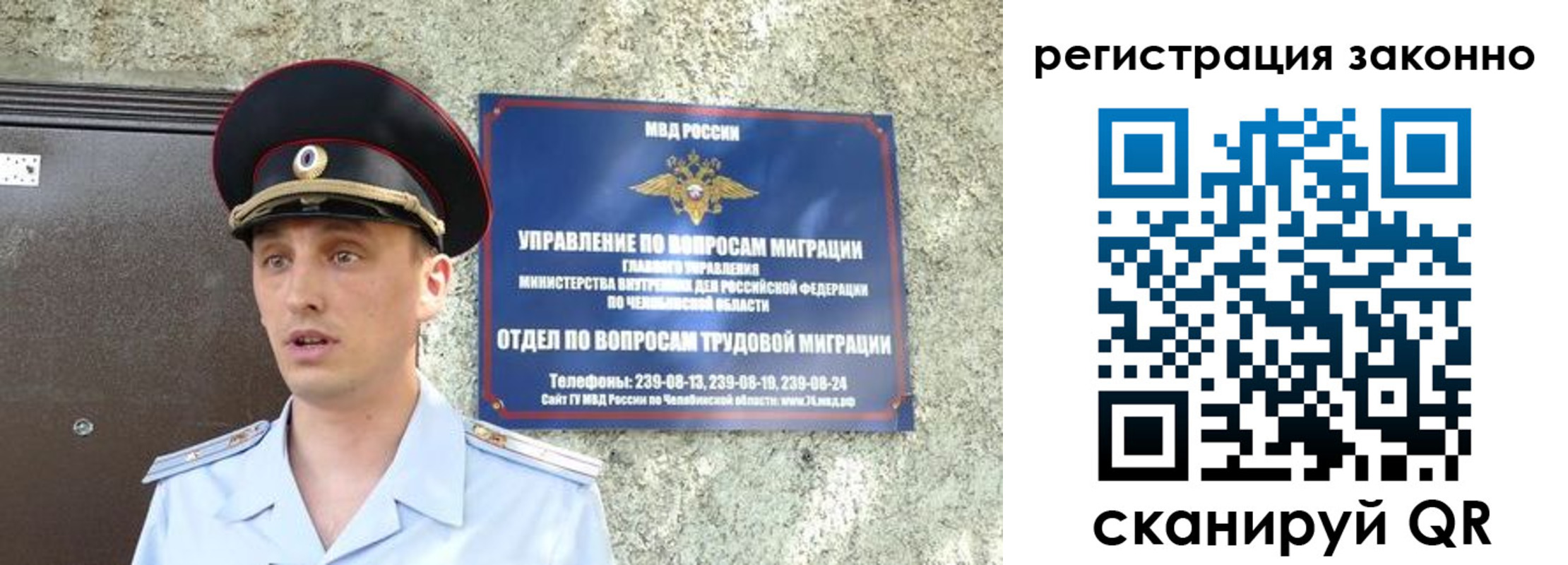 пропишу в квартире в Арске